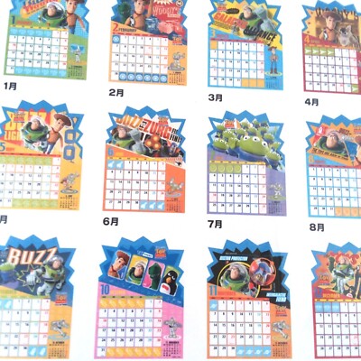 2005 Toy Story Calendar Wall VTG New Sealed Woody Buzz Disney