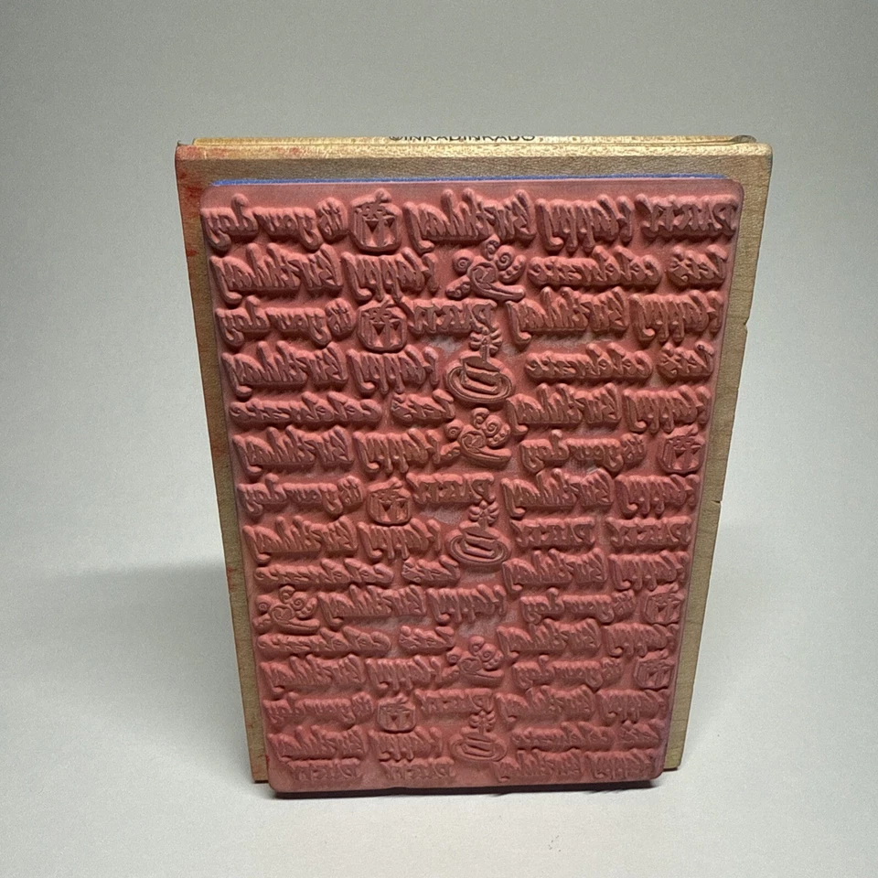 "Sello de goma de madera Inkadinkado feliz cumpleaños palabras fondo celebrar 3,5""x5""" Foto 2 de 4