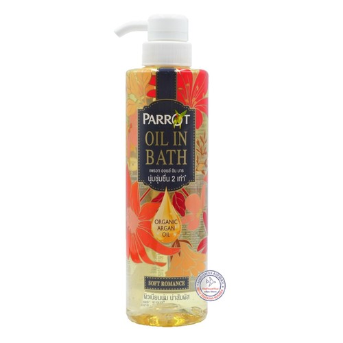 PARROT Oil in Bath with Organic Argan Oil Soft Romance 400ml pack of 2