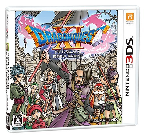 Dragon Quest XI DQ 11 Japanese Language Region locked | eBay