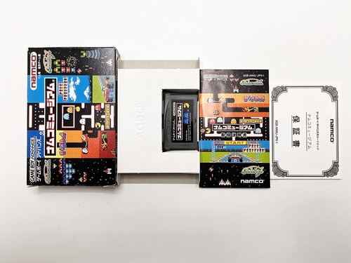 Namco Museum GAMEBOY ADVANCE JAP VERSION - Picture 7 of 14