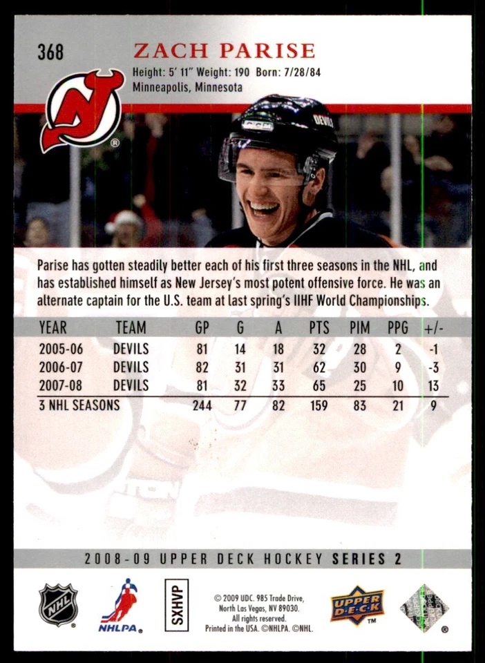 2008-09 Upper Deck Zach Parise New Jersey Devils #368 - Image 2 of 2