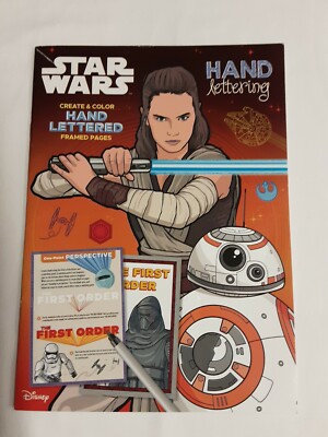 Disney Star Wars Hand Lettering Create & Color Framed Pages Book.  BRAND NEW!