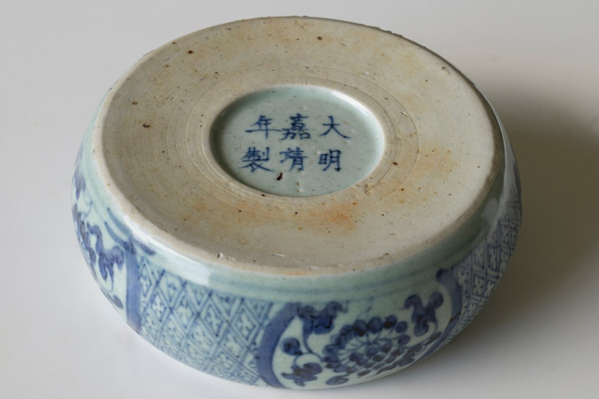中国明時代染付(青花)の硯 中国（古染付）｜所蔵品｜石洞美術館