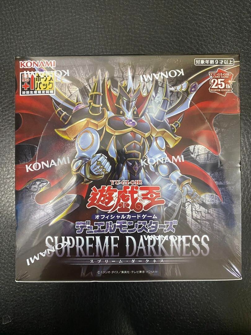 Yu Gi Oh card OCG Duel Monsters SUPREME DARKNESS Booster Box Yu Gi Oh card OCG Duel Monsters SUPREME DARKNESS Booster Box