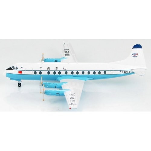 HOBBY MASTER 1200 Vickers-by count Китайская авиация 50258 Раскрашенная модель Япония 19890₽