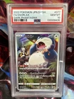 Snorlax Dark Phantasma Holo Card 077/071 S10a Japanese Edition PSA 10