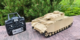 Panzer IV Ausf. H 1:16 Tamiya / Taigen RC Panzer mit Schürzen Einzelstück!
