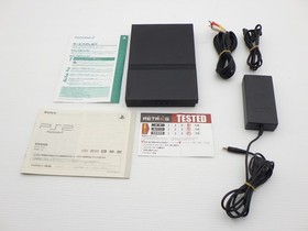 PlayStation 2 Console (SCPH-77000 CB / Charcoal Black) PlayStation 9000024518681