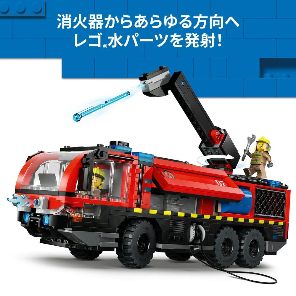 Nyan様 LEGO City Airport Fire Truck Building Set Fire Engine Toy 7+ Kids