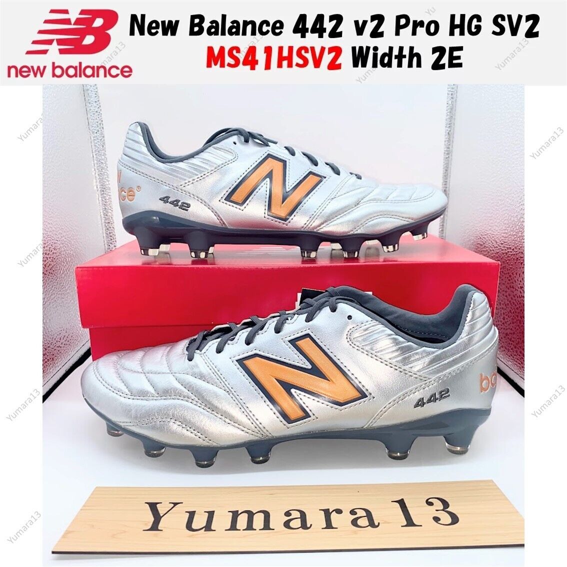 New Balance 442 v2 Pro HG SV2 Width 2E Silver Soccer New Balance 442 v2 Pro HG SV2 Width 2E Silver Soccer