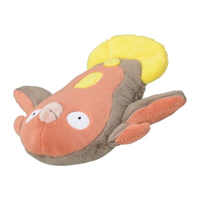Pokemon Center Fit Plush Doll - 618 Stunfisk 5.5