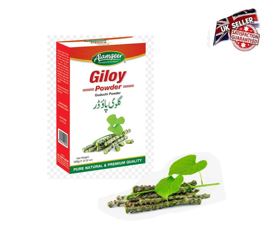 ALAMGEER New Giloy Guduchi Amrita Powder Pure & Naturel Herb 100gms