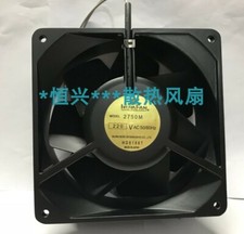 IKURA 2750M 220V 140 140 50MM all metal high temperature resistant fan