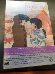 Maison Ikkoku Dvd | eBay