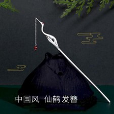 925 Silver Women Retro Hairpin Hairpin Ancient Style Hanfu Hairpin Costume