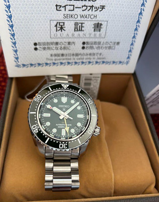 Seiko Prospex Mechanical Divers GMT SBEJ009 Men's Watch Green Date 2023