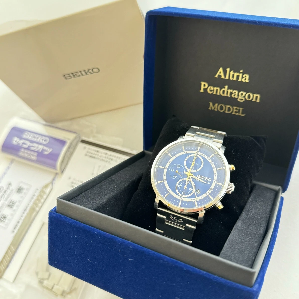 Fate grand shop order watch seiko