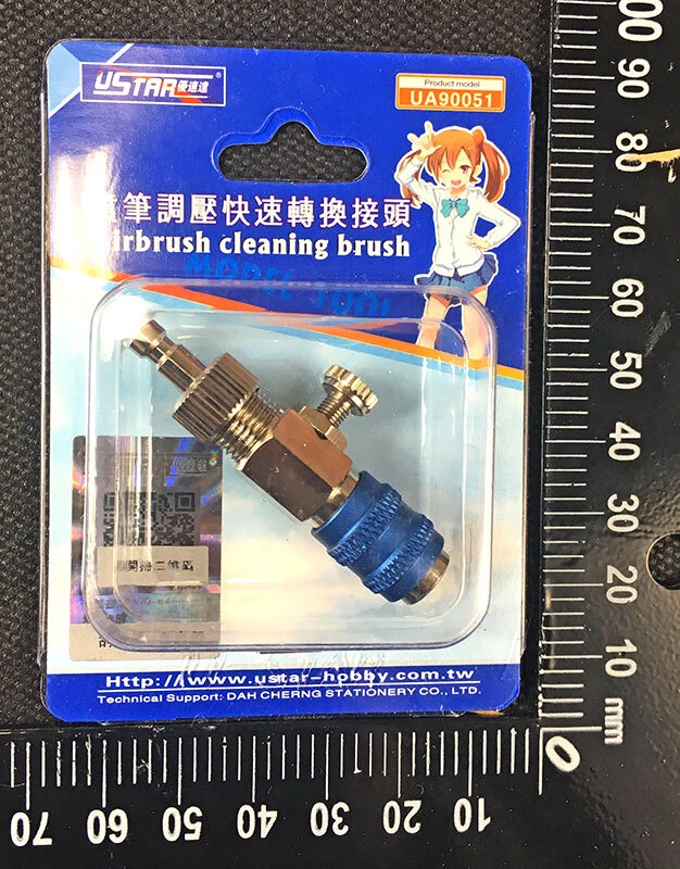 Airbrush Quick Release Disconnect Coupling Adaptor (1/8'') Air Flow Control