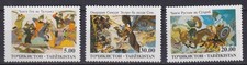 Tajikistan 1993 Epos, Literature, Art MNH**