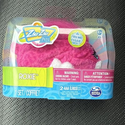 ゅ様　bb ピンク　レオパード ZHU ZHU PETS HAMSTER ROXIE PINK LEOPARD 2016 SPIN MASTER 6037927