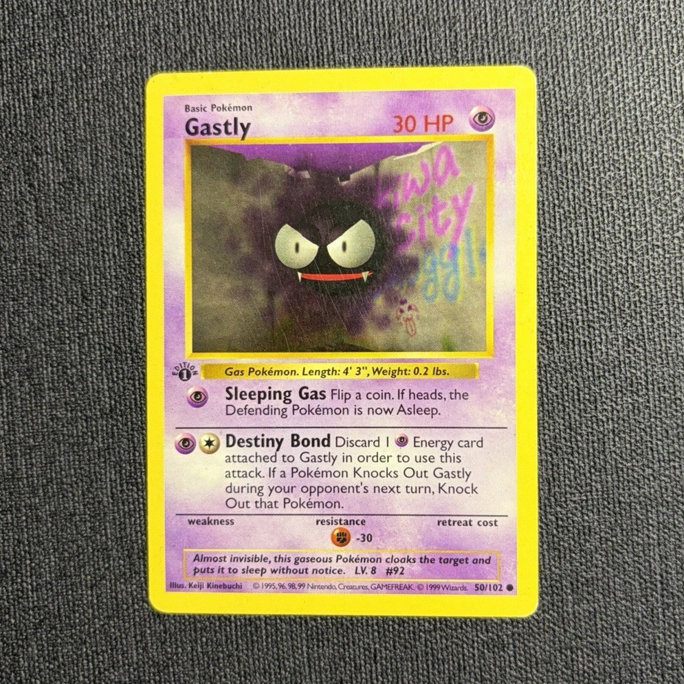 Gastly 1999 Pokemon Game #50 1st Edition Price Guide - Sports Card