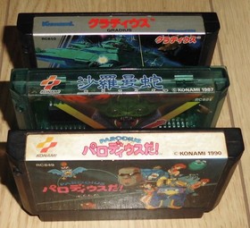 Konami FC Gradius Salamander Parodius FC cartridge　Famicom Nintendo Tested