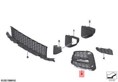 Genuine BMW X1 F48 X1 16d 18d 18dX 18i 20d 20dX Grid lateral right 51115A2D4E6