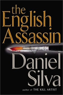 The English Assassin Hardcover Daniel Silva