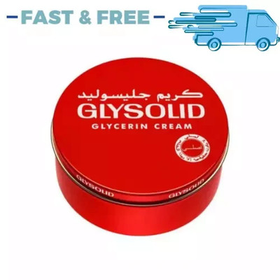 FAST SHIPPING- 1X Glysolid Skin Cream For Smoothes & Softens & Protects 400ML