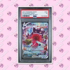 *POP 34* PSA 1 PR Gengar VMAX 271/264 Fusion Strike Alt Art TCGKITTEN