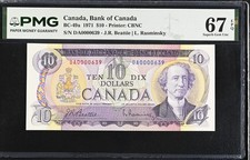 PMG RARE LOW SERIAL Canada 10 Dollars 1971 BC-49a Superb GEM UNC 67 EPQ