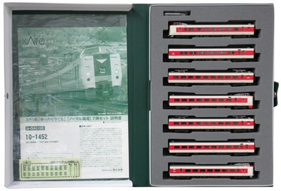 NGauge KATO 10-1452 Series 381 ''Yuttari Yakumo'' (Normal Formation) 7-Car Set