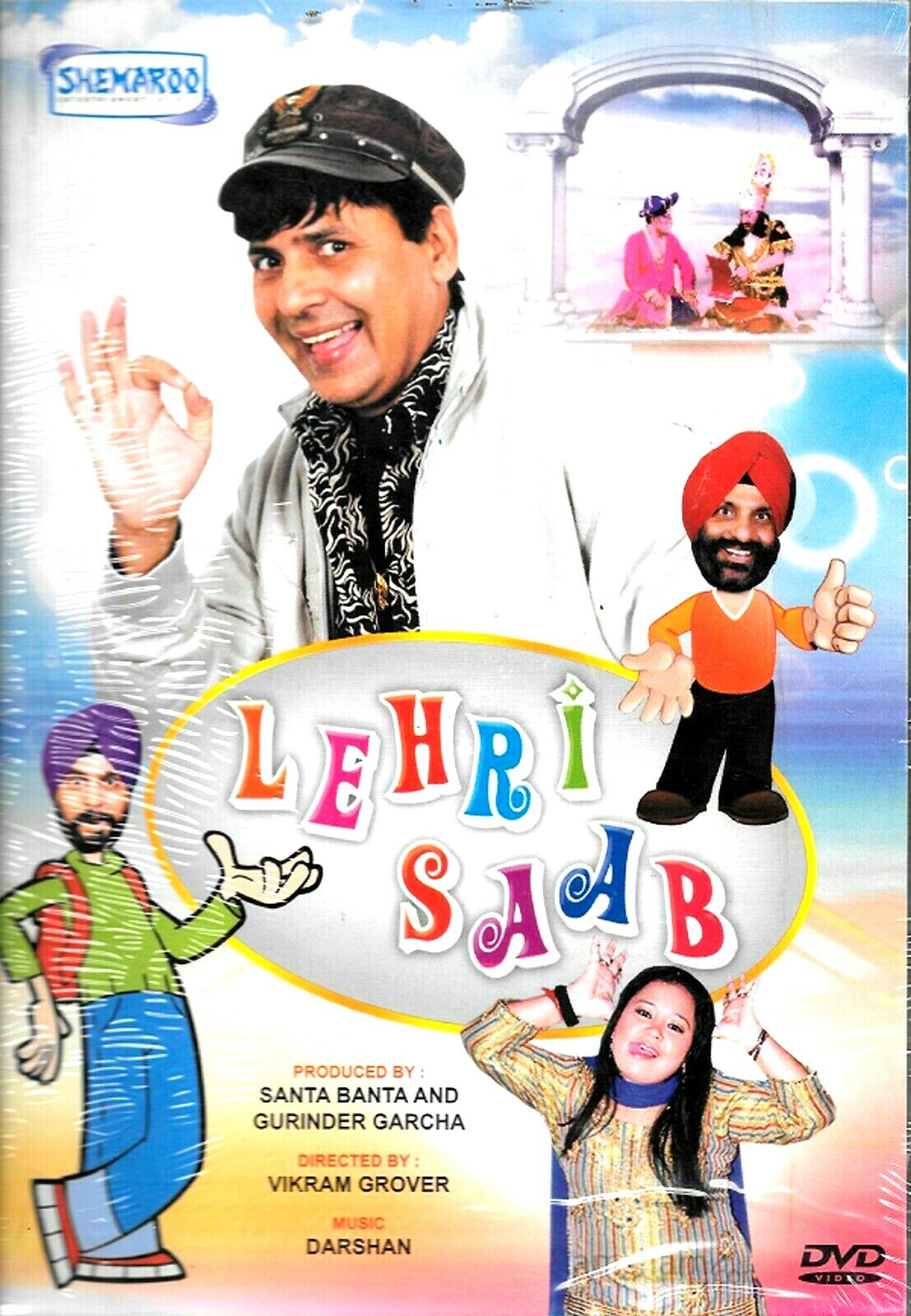 LEHRI SAAB - SUDESH LEHRI, BHARTI - NEW BOLLYWOOD PUNJABI DVD