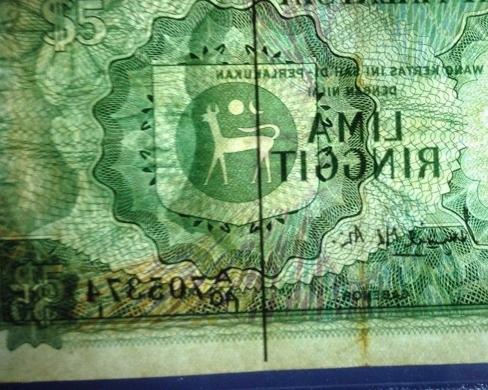 MALAYSIA  RM5 1st Series BROKEN SECURITY THREAD  A40_705374 GRADED 35 - Image 4 of 4