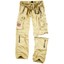 Surplus Royal Shorts - Black Camo - Shorts - Militärkläder