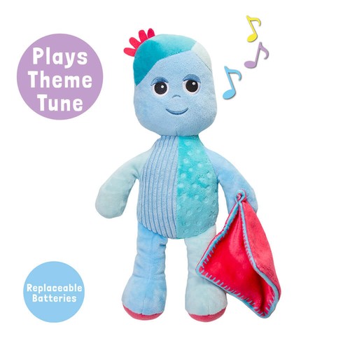 In the Night Garden - Talking Igglepiggle, Interactive Soft Toy, 32cm (Height) - Picture 3 of 9