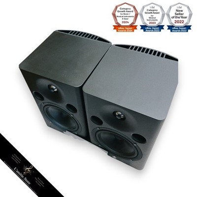 YAMAHA MSP7 Studio Monitors Speakers Black Pro Audio Equipment