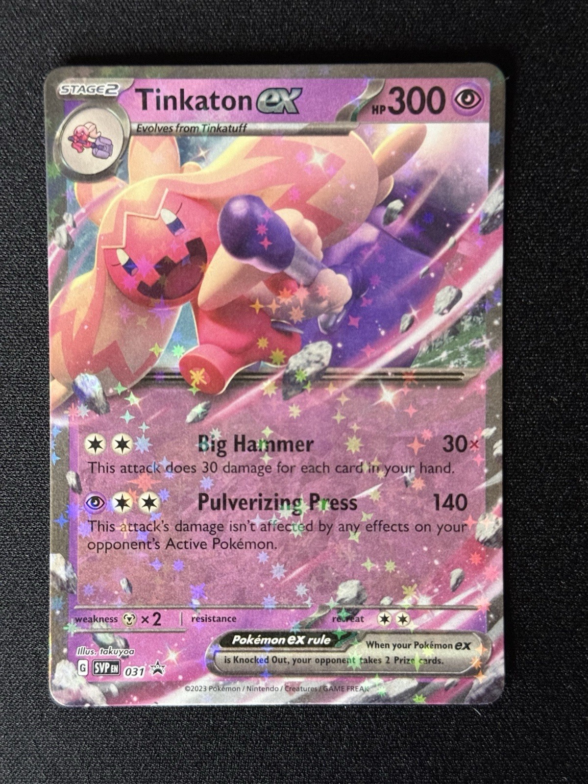Pokemon -  Black Star Promo -  Tinkaton ex - SVP031  - NM/M
