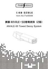 FAB FA48088 1/48 Scale AN/ALE-50 Towed Decoy System
