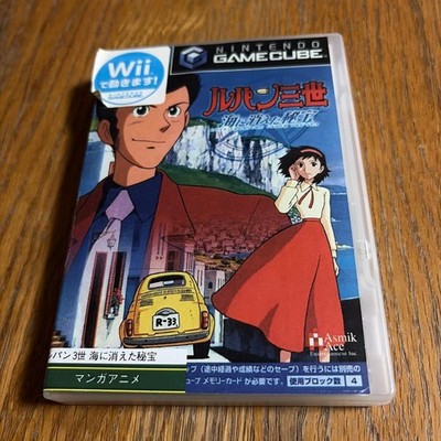 Nintendo GameCube Lupin the Third The Lost Treasure of the Sea software