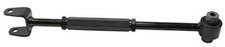 RK100261 Suspension Control Arm rear lower rearward