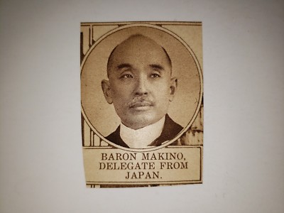Baron Makino Nobuaki Japan 1918 MW Pictorial Profile Panel | eBay