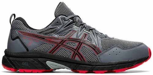 ASICS × kiko HS2-S Gel-MC Plus 1201A194 CLASSIC RED/METROPOLIS
