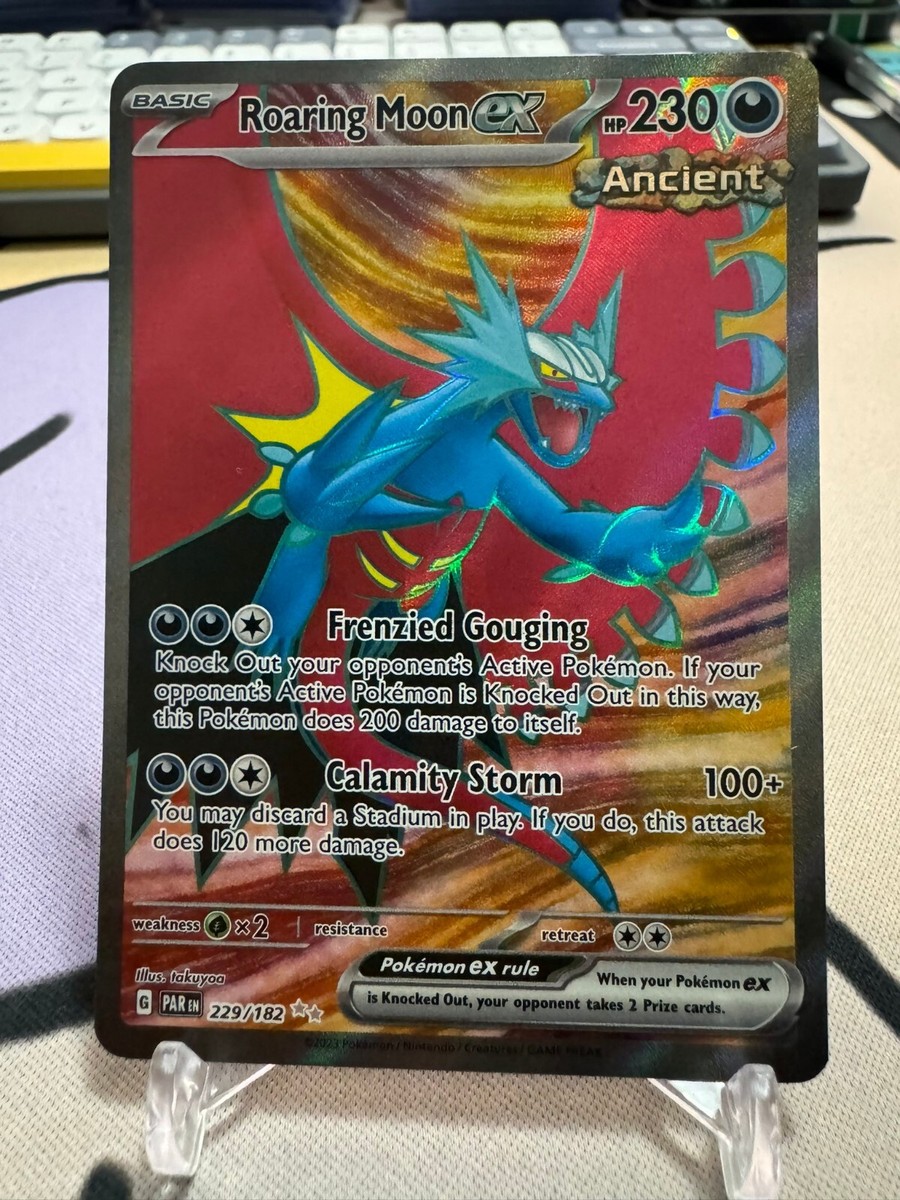 ポケモンカードゲーム moon Pokemon Card - Moon Roar EX 229/182 PAR - Paradox Rift