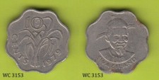 Eswatini / Kingdom of Swaziland 10 Cents 1979 (Sobhuza II) Coin