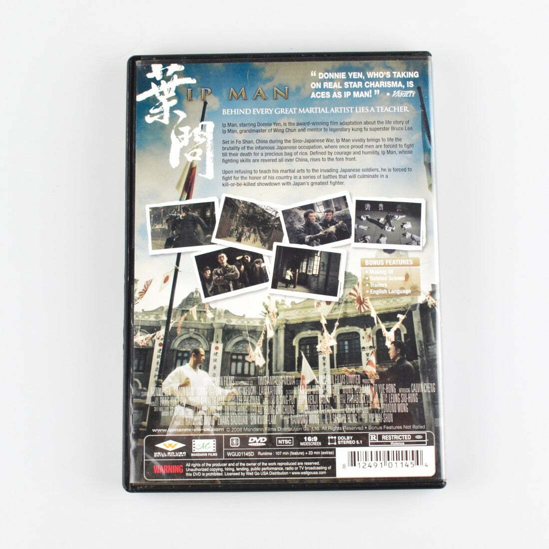 7 MEN 侍 and JOY! DVD 41lrSCG75RL.jpg