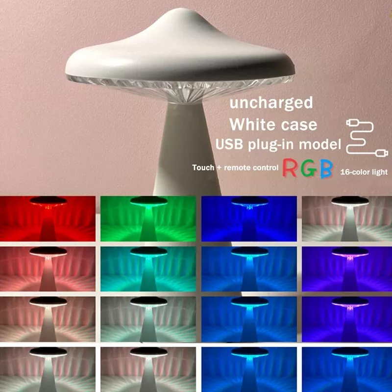 Mushroom projection lamp deals