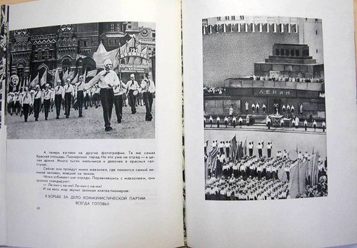 1967 LENIN October Revolution Soviet Era Communist propaganda Russian Kids Book - Picture 10 of 11