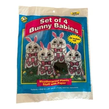 Vintage 1997 Sun Hill Pack Of 4 Easter Bunny Babies Plastic Lawn Decorations New